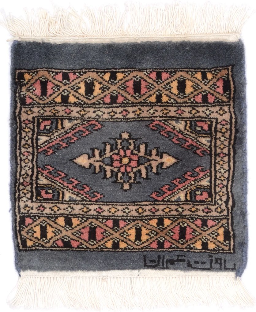 Bokhara Tappeto orientale 30x30 (Pakistan) Annodato A Mano