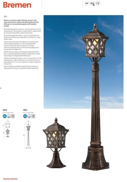 Redo 9952 - Lampadario da esterno a sospensione con catena BREMEN 1xE27/42W/230V IP23 oro/patina