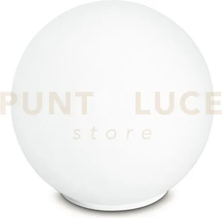 Lumetto city sfera bianco 1 luce attacco e14 20x20x21cm