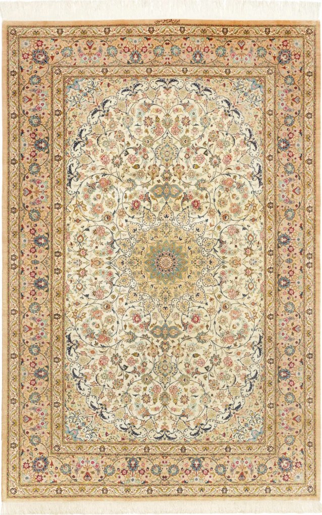 Ghom Tappeto 130x200 Beige (Iran) Annodato A Mano