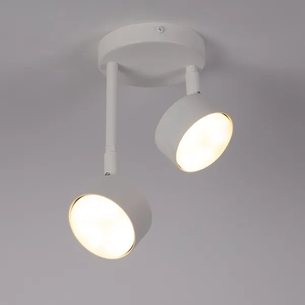 Lampadario a sospensione con supporto rigido NEMO 2xGX53/12W/230V bianco