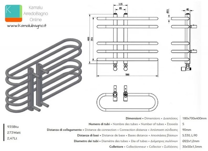 Kamalu - scalda salviette termoarredo 700x400mm modello kam-379