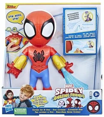 Statua Spidey 25 cm Elettronica