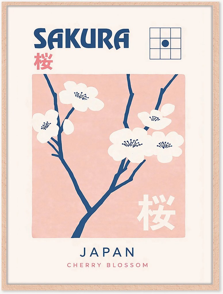 Stampa digitale incorniciata fatta a mano Sakura