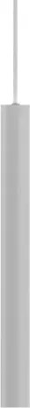 Look round sospensione 1 luce attacco gu10 bianco d.4x40cm