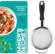 Colino in acciaio con manico in silicone diametro 14 cm