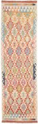 Kilim Tappeto orientale 300x90 (Pakistan) Tessuto A Mano