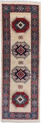 Kurdi Tappeto 260 x 80 (Iran) Annodato A Mano