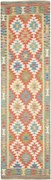 Kilim Tappeto orientale 290 x 80 (Pakistan) Tessuto A Mano