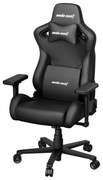 Sedia Gaming AndaSeat XL