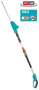 Tagliasiepi a batteria brushless in acciaio GARDENA THS POWER FOR ALL solo 2 lame da 42 cm 18 V batteria non inclusa