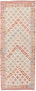 Kilim Tappeto orientale 80x200 (Pakistan) Tessuto A Mano