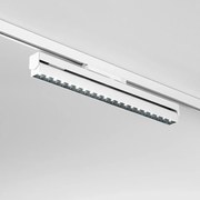 Faretto In Alluminio Per Sistema In Binario Bianco Led