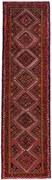 Hamedan Tappeto 260x70 (Iran) Annodato A Mano