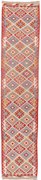 Kilim Tappeto orientale 80x390 (Pakistan) Tessuto A Mano