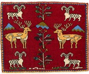 Shiraz Tappeto persiano 50 x 60 Rosso (Iran) Annodato A Mano