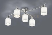 Garda plafoniera 5 diffusori in tessuto bianco l. 75cm + 44,2cm att...