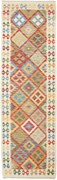 Kilim Tappeto 250 x 80 (Pakistan) Tessuto A Mano