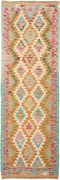 Kilim Tappeto orientale 200x70 (Pakistan) Tessuto A Mano