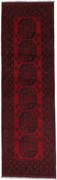 Afghan Tappeto 240 x 70 (Afghanistan) Annodato A Mano