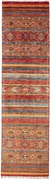 Samarkand Tappeto 80 x 290 (Pakistan) Annodato A Mano