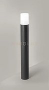 Palo alluminio match per esterni colore grafite attacco e27 ip54 h90cm