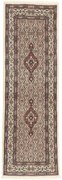 Moud Tappeto persiano 80x250 (Iran) Annodato A Mano