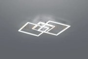 Venida plafoniera led 25w 3000lm, 3000k doppio quadrato alluminio c...