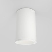 Maytoni Lampada a soffitto Serie 'Zoom' Colore Bianco