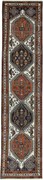 Ardebil Tappeto 300x70 Beige (Iran) Annodato A Mano