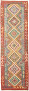 Kilim Tappeto orientale 80x260 (Pakistan) Tessuto A Mano