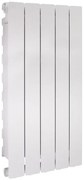 Radiatore acqua calda PRODIGE MODERN in alluminio, 5 elementi, interasse 800 mm, neutral white