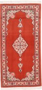 Tabriz Tappeto 140 x 70 Beige (Iran) Annodato A Mano