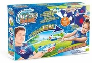 Pistola ad Acqua con Serbatoio Canal Toys Water Game (FR)