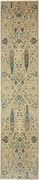 Samarkand Tappeto 340x80 (Pakistan) Annodato A Mano