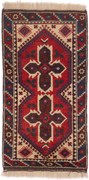 Kars Tappeto persiano 70x130 (Iran) Annodato A Mano
