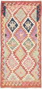 Kilim Tappeto 200x100 (Pakistan) Tessuto A Mano