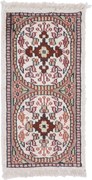 Agra Tappeto 60x30 (Indian) Annodato A Mano