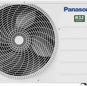 Unità esterna climatizzatore PANASONIC ETHEREA dual 2.5 KW classe di raffreddamento A+++ , classe di riscaldamento A+++, bianco