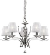 Lampadario Classico Pegaso Metallo Bianco 5 Luci E14