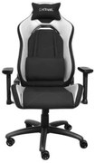 GXT714W RUYA ECO GAMING CHAIR WHITE