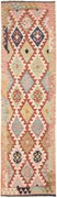 Kilim Tappeto orientale 80x300 (Pakistan) Tessuto A Mano