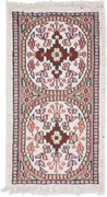 Agra Tappeto 30 x 60 (Indian) Annodato A Mano