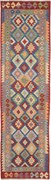 Kilim Tappeto orientale 80x290 (Pakistan) Tessuto A Mano