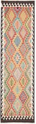 Kilim Tappeto orientale 290 x 80 (Pakistan) Tessuto A Mano