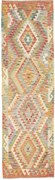 Kilim Tappeto 290 x 90 (Pakistan) Tessuto A Mano