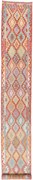 Kilim Tappeto orientale 580 x 80 (Pakistan) Tessuto A Mano