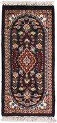 Agra Tappeto 30x60 Marrone (Indian) Annodato A Mano