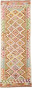 Kilim Tappeto 190 x 70 (Pakistan) Tessuto A Mano