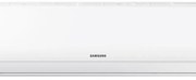 Unità interna climatizzatore SAMSUNG AR30 Malibù 18000 BTU, bianco